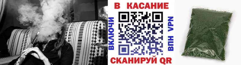 Виды наркотиков купить Гурьевск АМФ  СОЛЬ  ГАШИШ  Галлюциногенные грибы  Бошки Шишки  Мефедрон 