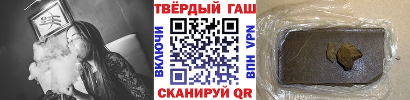 Конопля Гурьевск