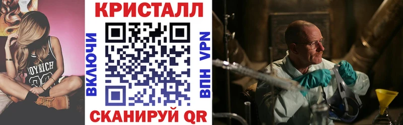 наркошоп  darknet формула  Amphetamine 97%  Гурьевск  kraken маркетплейс 