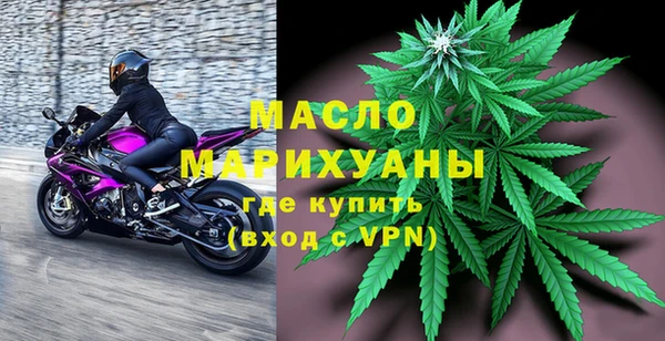соль ск Михайлов