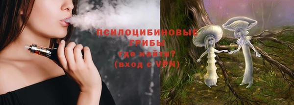 mdma Михайловка