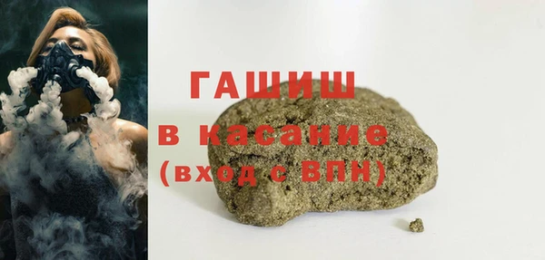 соль ск Михайлов