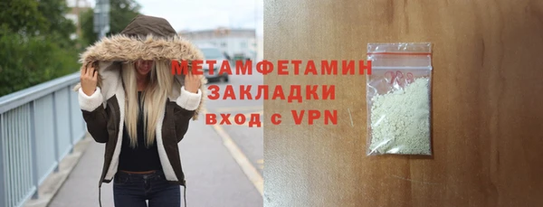 mdma Михайловка