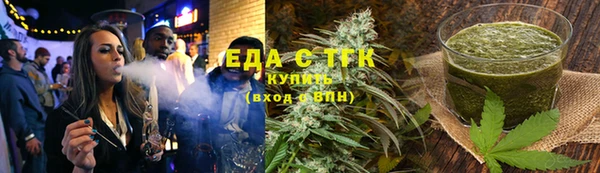 mdma Михайловка