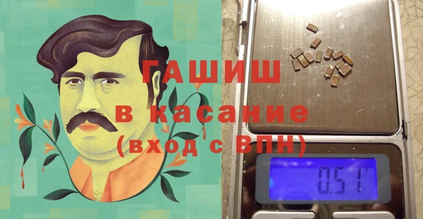 соль ск Михайлов