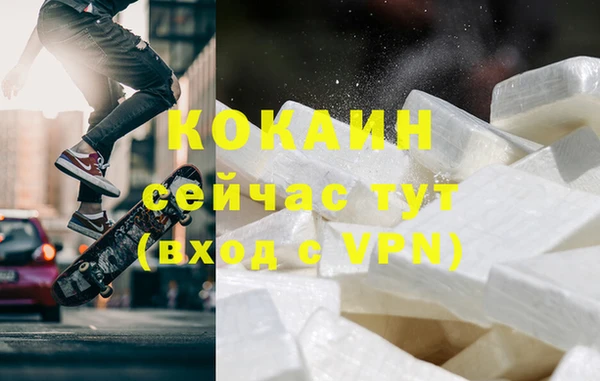 mdma Михайловка