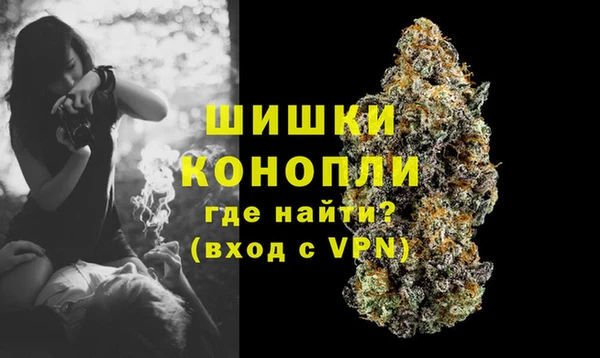 мефедрон VHQ Михайловск