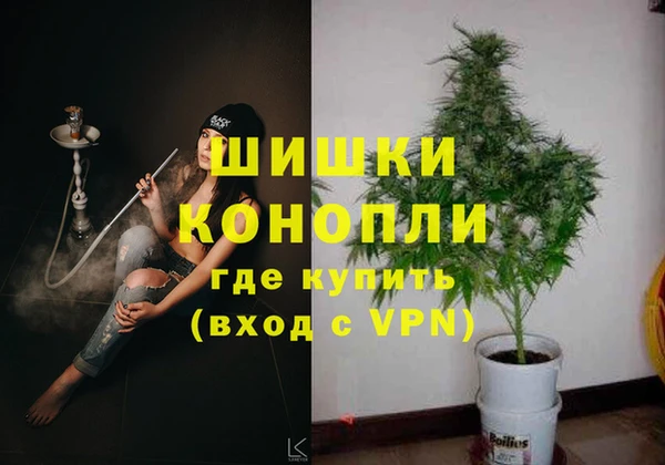 mdma Михайловка