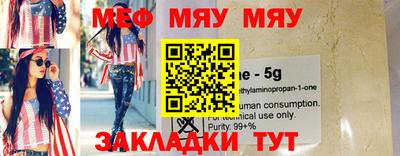 марки lsd Бузулук
