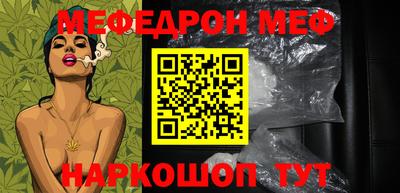марки lsd Бузулук