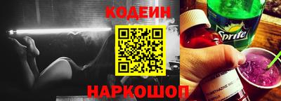 марки lsd Бузулук