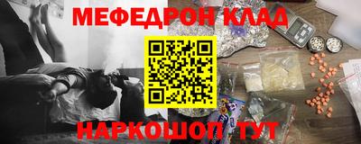 скорость Бугуруслан