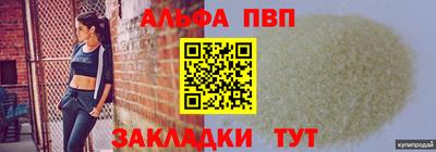 марки lsd Бузулук