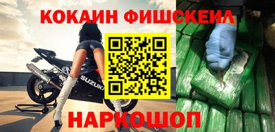 скорость Бугуруслан