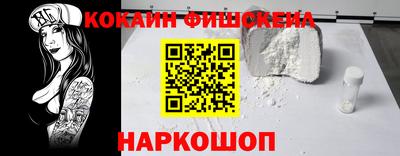 гашиш Бузулук