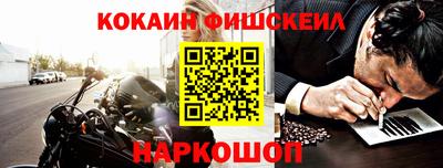 скорость Бугуруслан