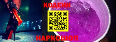 трава Будённовск