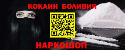 каннабис Берёзовский