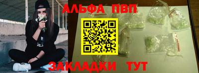 марки lsd Бузулук