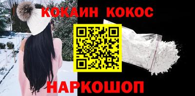 марки lsd Бузулук