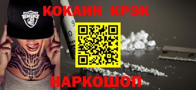 марки lsd Бузулук