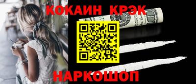 гашиш Бузулук