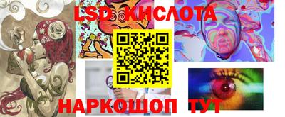 сатива Бугуруслан