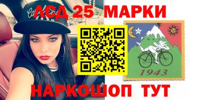 трава Будённовск
