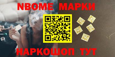 сатива Бугуруслан