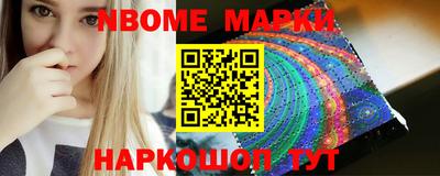 ПСИЛОЦИБИНОВЫЕ ГРИБЫ Будённовск