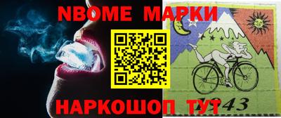 гашиш Бузулук