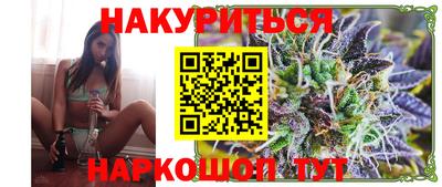 скорость Бугуруслан
