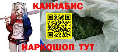 скорость Бугуруслан