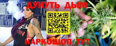 скорость Бугуруслан