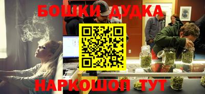 скорость Бугуруслан