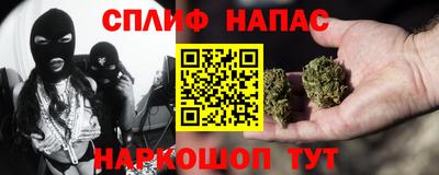 марки lsd Бузулук