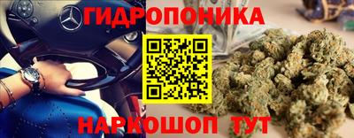 гашиш Бузулук