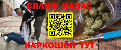 меф VHQ Гусев
