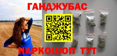 сатива Бугуруслан