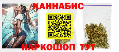 гашиш Бузулук