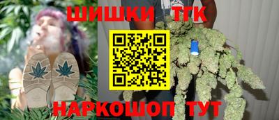 сатива Бугуруслан