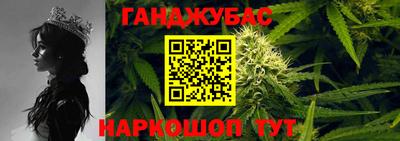 марки lsd Бузулук