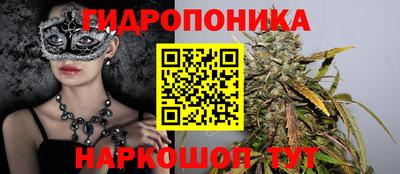 марки lsd Бузулук