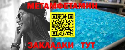 скорость Бугуруслан