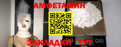 скорость Бугуруслан