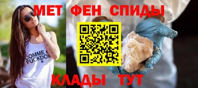 ПСИЛОЦИБИНОВЫЕ ГРИБЫ Будённовск