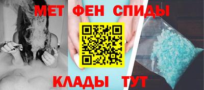 гашиш Бузулук