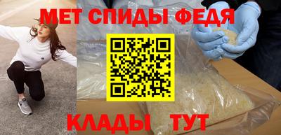 гашиш Бузулук