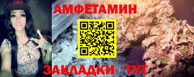 гашиш Бузулук