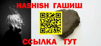 скорость Бугуруслан